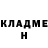 Кетамин VHQ faraonchik