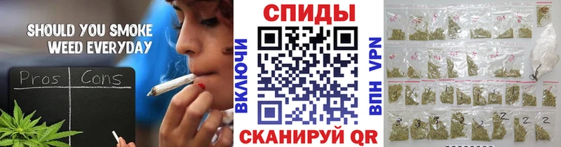 БУТИРАТ бутик  Купить  Юрга 