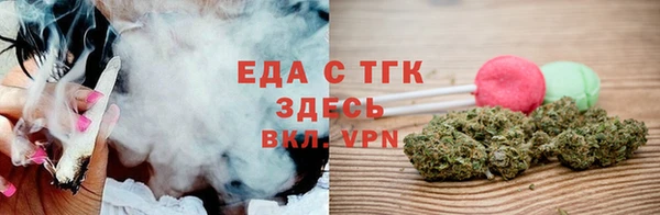 амф Елизово