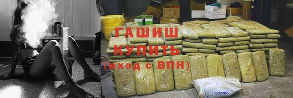 a pvp Ельня