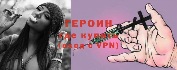 ALPHA-PVP Елабуга