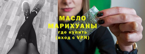 амф Елизово
