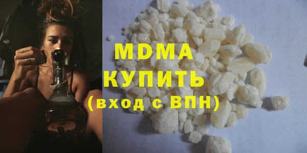 амф Елизово