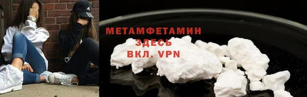 амф Елизово