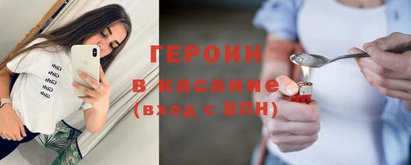 ALPHA-PVP Елабуга