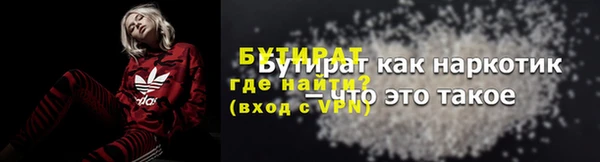 a pvp Ельня