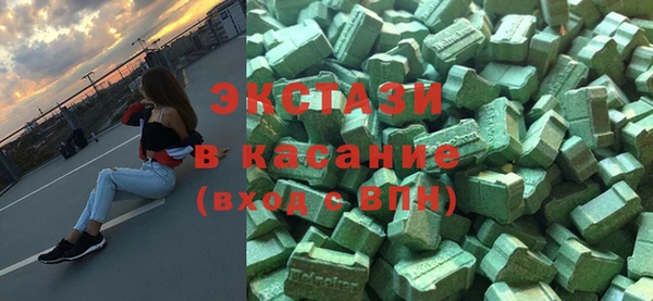 a pvp Ельня