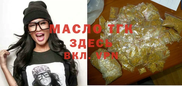 ALPHA-PVP Елабуга