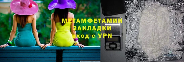 амф Елизово