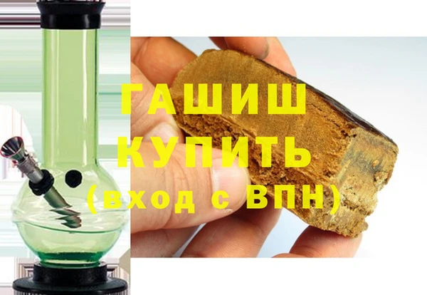 амф Елизово