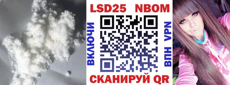 Купить закладки  Юрга  Лсд 25 экстази ecstasy 