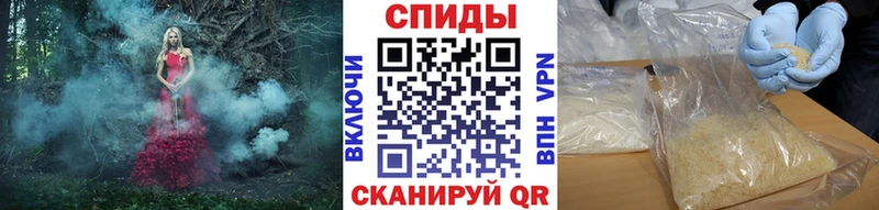 МЕТАМФЕТАМИН кристалл  Купить  Юрга 